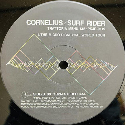 Cornelius – Surf Rider – edition reference image
