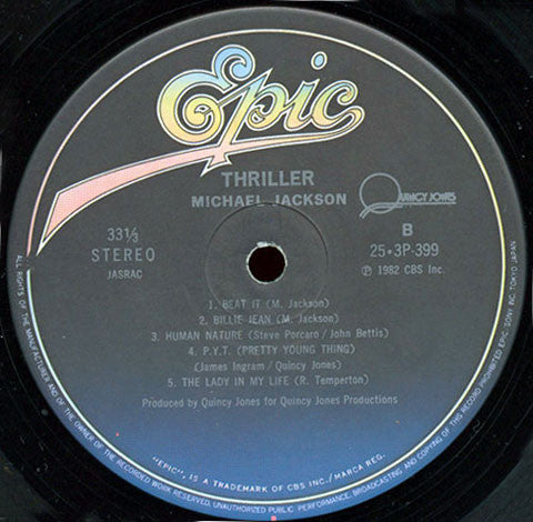 Michael Jackson – Thriller = スリラー