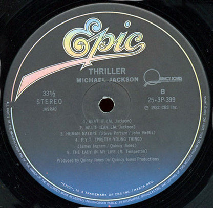 Michael Jackson – Thriller = スリラー