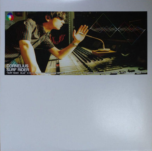 Cornelius – Surf Rider – edition reference image