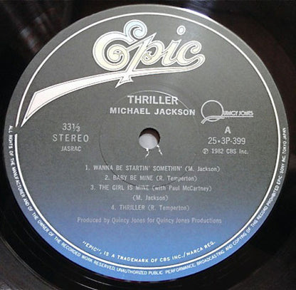 Michael Jackson – Thriller = スリラー