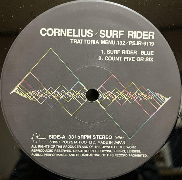 Cornelius – Surf Rider – edition reference image