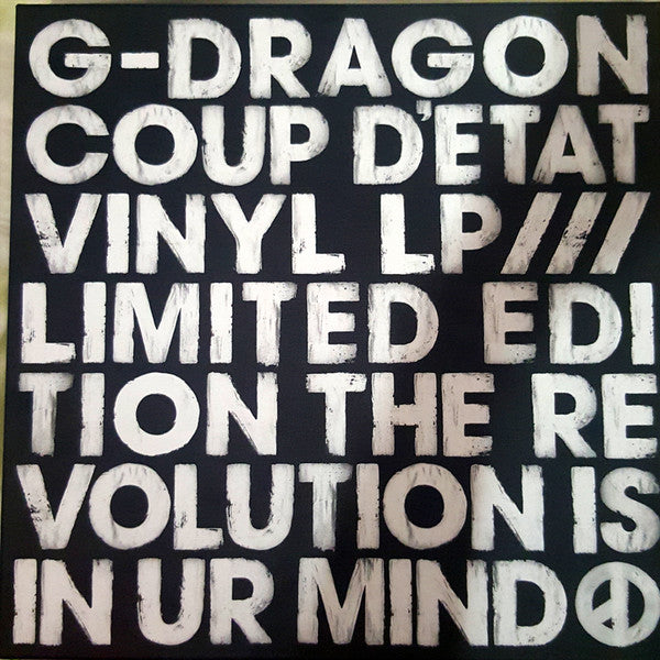 G-Dragon – Coup D'Etat – Limited Numbered Picture Disc Box Set — image 2