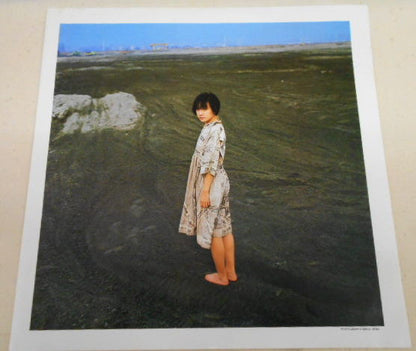 Jun Togawa Unit – 極東慰安唱歌