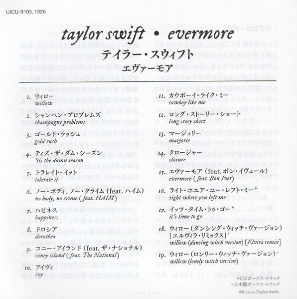 Taylor Swift – Evermore