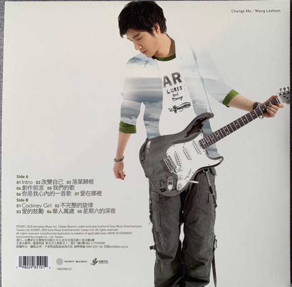 Lee Hom Wang = Lee Hom Wang – 改變自己