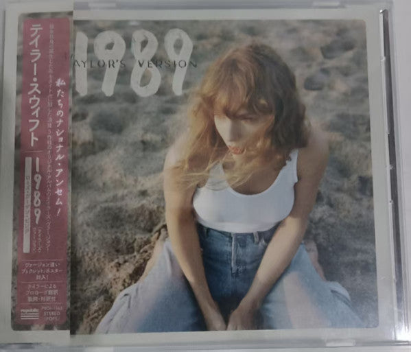 Taylor Swift – 1989 (Taylor's Version） – CD – Mint (M) – front