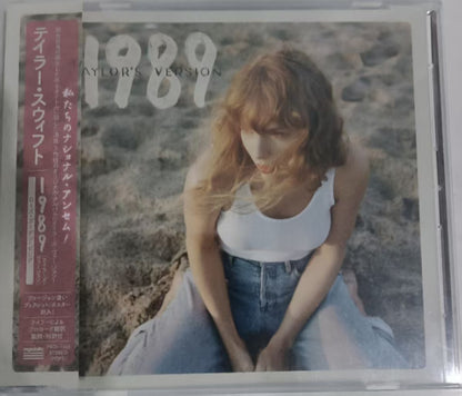 Taylor Swift – 1989 (Taylor's Version） – CD – Mint (M) – front
