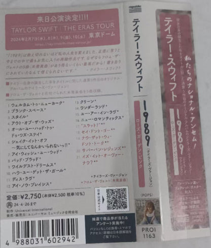 Taylor Swift – 1989 (Taylor's Version） – CD – Mint (M) – image 2