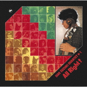 Isao Suzuki – All Right!