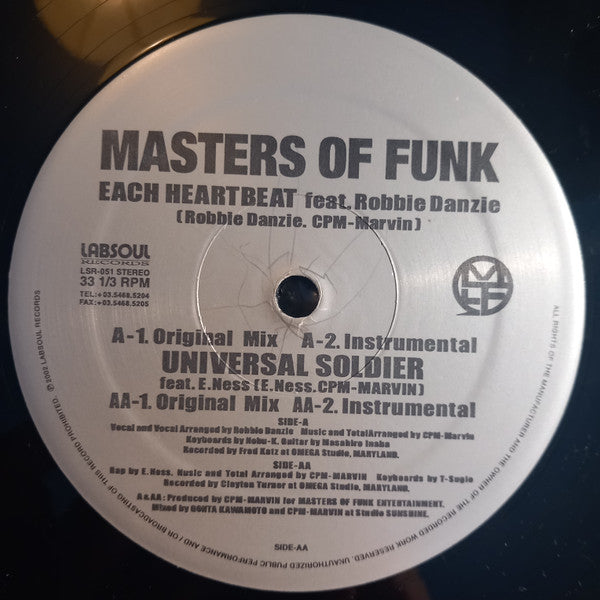 Masters Of Funk – Each Heartbeat / Universal Soldier – 12-inch – release reference 1