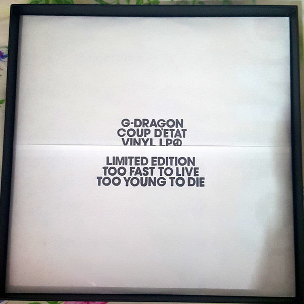 G-Dragon – Coup D'Etat – Limited Numbered Picture Disc Box Set — image 4