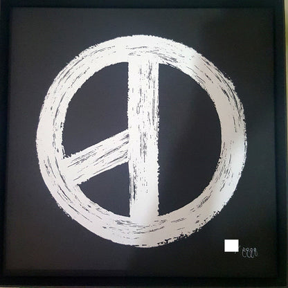 G-Dragon – Coup D'Etat – Limited Numbered Picture Disc Box Set — image 3