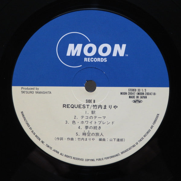 Mariya Takeuchi – Request – 1987 Japanese Vinyl (LP)