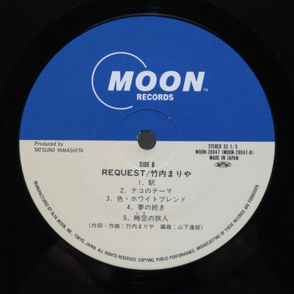Mariya Takeuchi – Request – 1987 Japanese Vinyl (LP)