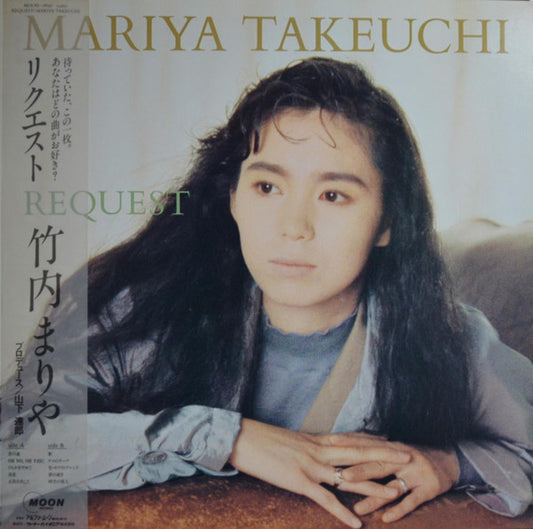 Mariya Takeuchi – Request – 1987 Japanese Vinyl (LP)