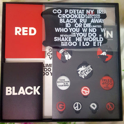 G-Dragon – Coup D'Etat – Limited Numbered Picture Disc Box Set — image 6