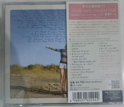 Taylor Swift – 1989 (Taylor's Version） – CD – Mint (M) – image 3