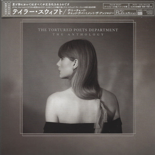 Taylor Swift – The Tortured Poets Department: The Anthology – 2×Deluxe Edition · Limited Edition – Mint (M) – front