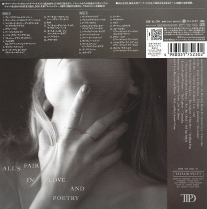 Taylor Swift – The Tortured Poets Department: The Anthology – 2×Deluxe Edition · Limited Edition – Mint (M) – image 2