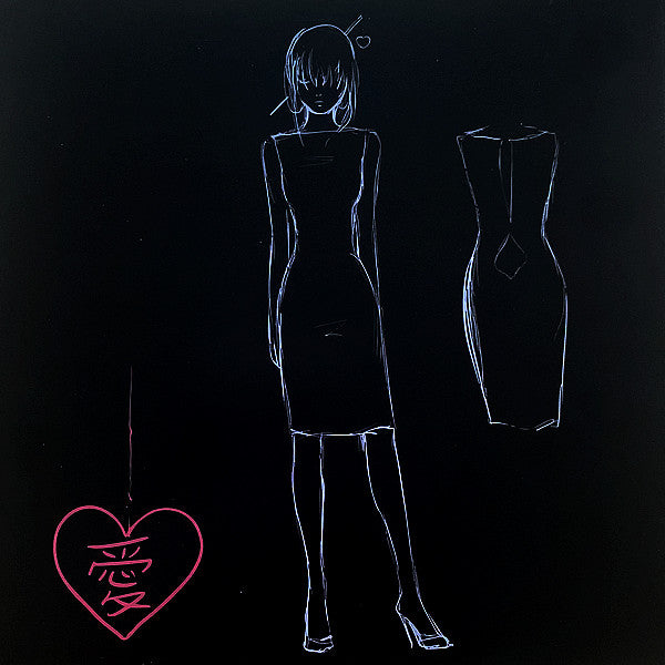 Bibi – Lowlife Princess – Clear Red 10-inch Vinyl — image 6