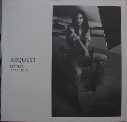 Mariya Takeuchi – Request – 1987 Japanese Vinyl (LP)
