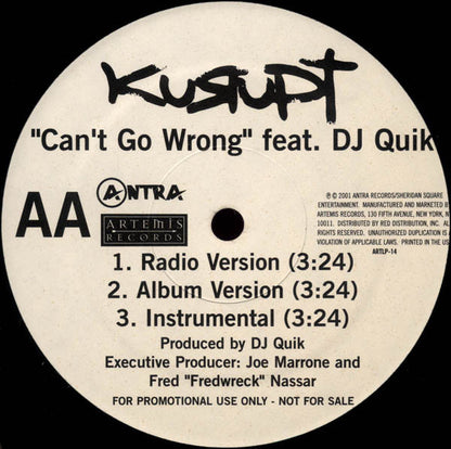Kurupt – Sunshine / Can't Go Wrong – edition reference image