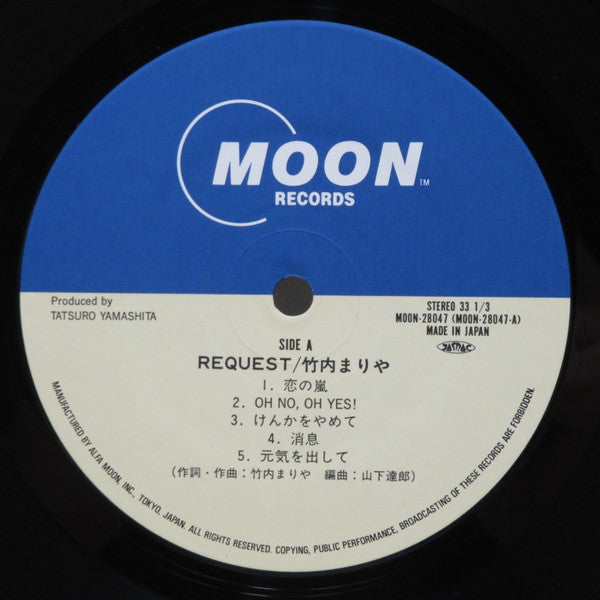 Mariya Takeuchi – Request – 1987 Japanese Vinyl (LP)