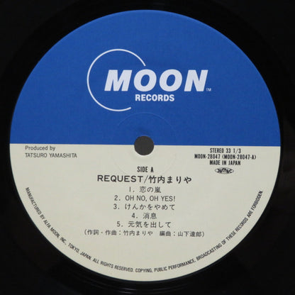 Mariya Takeuchi – Request – 1987 Japanese Vinyl (LP)