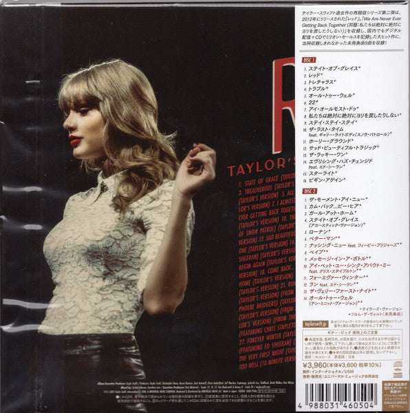 Taylor Swift – Red (Taylor's Version)