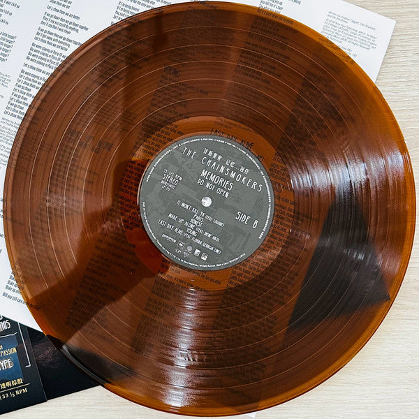 The Chainsmokers = 錢斯莫客 – Memories...Do Not Open = 記憶...封存（中國編號深棕色黑膠 LP） — image 4