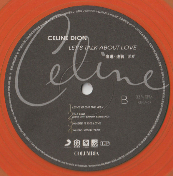 Celine Dion = 席琳・迪翁 – Let's Talk About Love = 說愛（中國限量橙色 2LP） — image 16