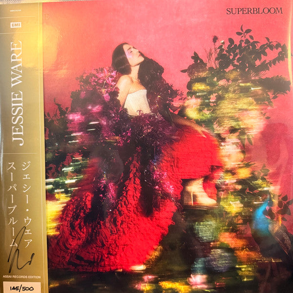 Jessie Ware – Superbloom
