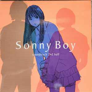 Various - Sonny Boy Soundtrack 2nd Half (LP, Album, Comp, Ltd)