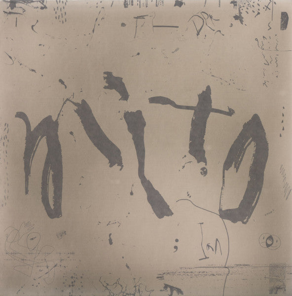 DPR Ian – Moodswings In This Order – EP – Mint (M) – image 6