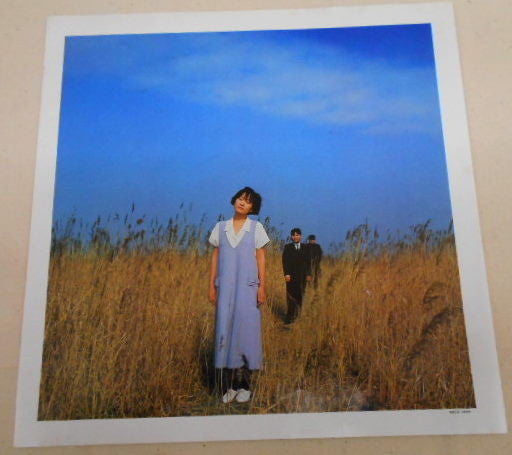 Jun Togawa Unit – 極東慰安唱歌