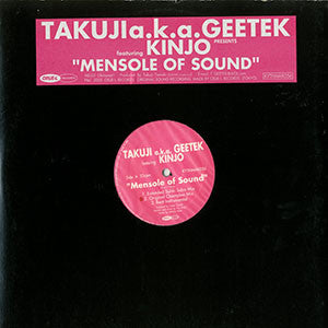 Takuji Tamaki A.K.A. Geetek Featuring Yuji Kinjo – Mensole Of Sound cover