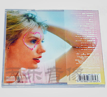 Taylor Swift – Lover