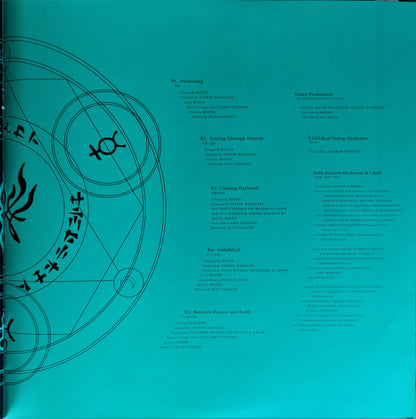 Rozen – Crest Of Flames – Gold & Black Swirl Vinyl (LP)