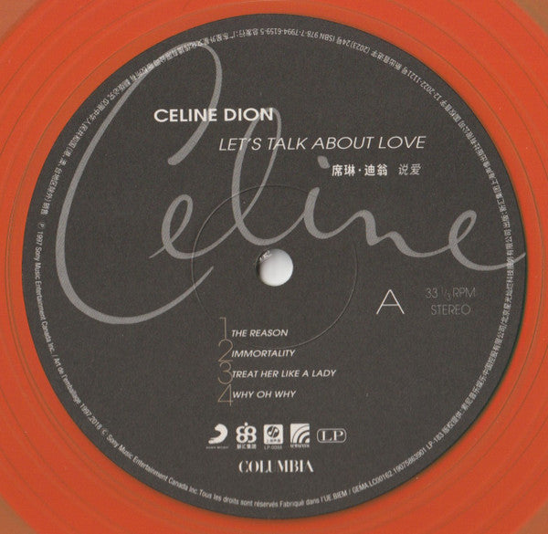 Celine Dion = 席琳・迪翁 – Let's Talk About Love = 說愛（中國限量橙色 2LP） — image 14
