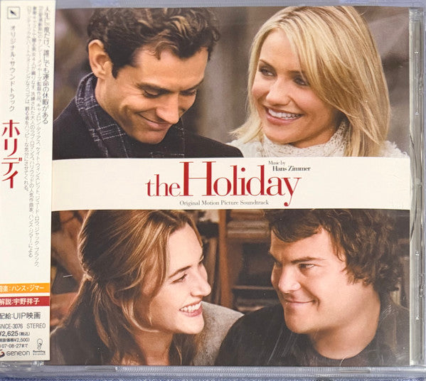 Hans Zimmer – The Holiday (Original Motion Picture Soundtrack) front cover