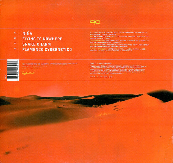 Suv – Desert Rose – 2x12-inch EP – release reference 2