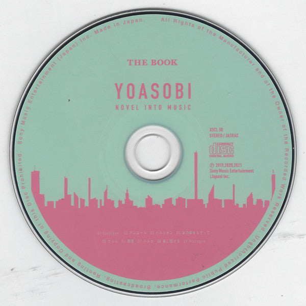 YOASOBI – The Book