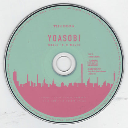 YOASOBI – The Book