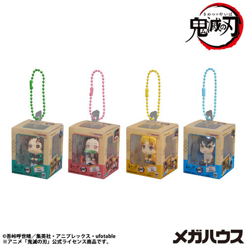 Megahouse – Look Up Miniature Collection  Demon Slayer: Kimetsu no Yaiba Box
