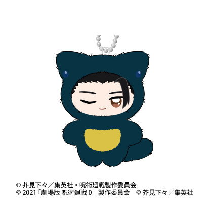 Ensky – Animation " Jujutsu Kaisen " 5 Anniversary Chimi Kemo Mascot Theatrical Feature Jujutsu Kaisen 0 6. Suguru Geto