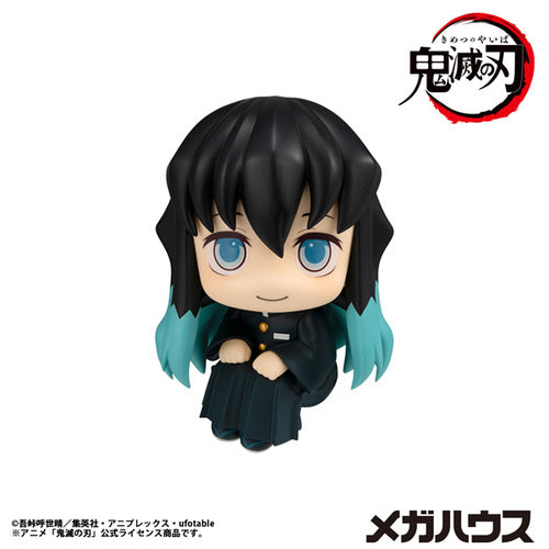 Megahouse – Look Up Demon Slayer: Kimetsu no Yaiba Muichiro Tokito Smile Ver.