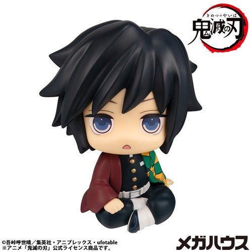 Megahouse – Look Up Demon Slayer: Kimetsu no Yaiba Giyu Tomioka Kyoton Ver.