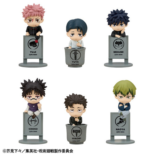 Megahouse – Ochatomo Series  Jujutsu Kaisen The Culling Game BOX