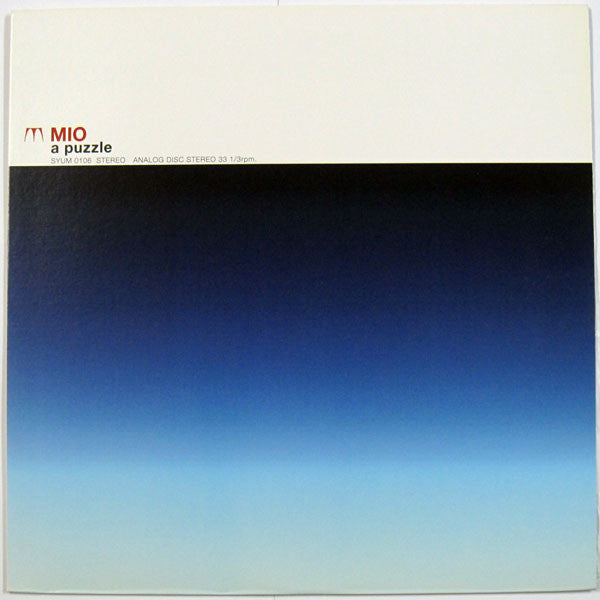 Mio (14) – A Puzzle – edition reference image